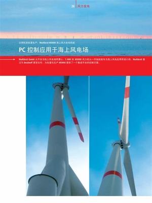 躍入游戲產(chǎn)業(yè)的藍(lán)海市場(chǎng) 加入游戲代理商平臺(tái)的成本與禮儀服務(wù)指南