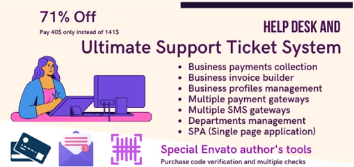 服務臺票務系統(tǒng)和帶有付款收集/處理系統(tǒng)的發(fā)票生成器源代碼